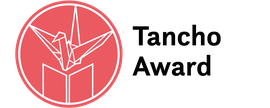 Winner of the Tancho Award